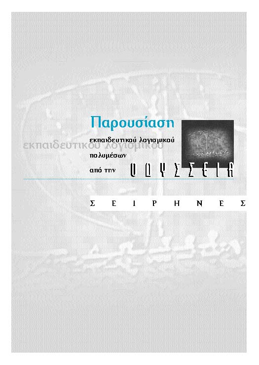 �������� ������� ����������� ������������� ���������� ��������� ��� ���������